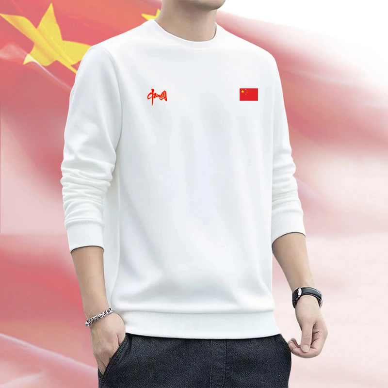 男女纯棉圆领卫衣秋季中国队China休闲宽松运动长袖卫衣打底衫