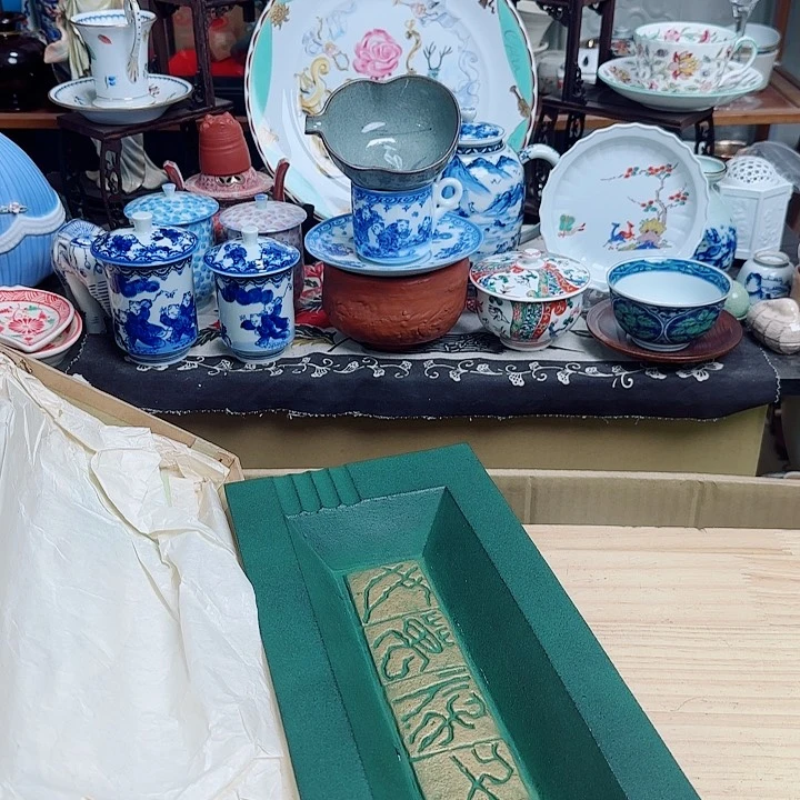 瓷片有纪念款啊啊啊啊啊啊啊啊