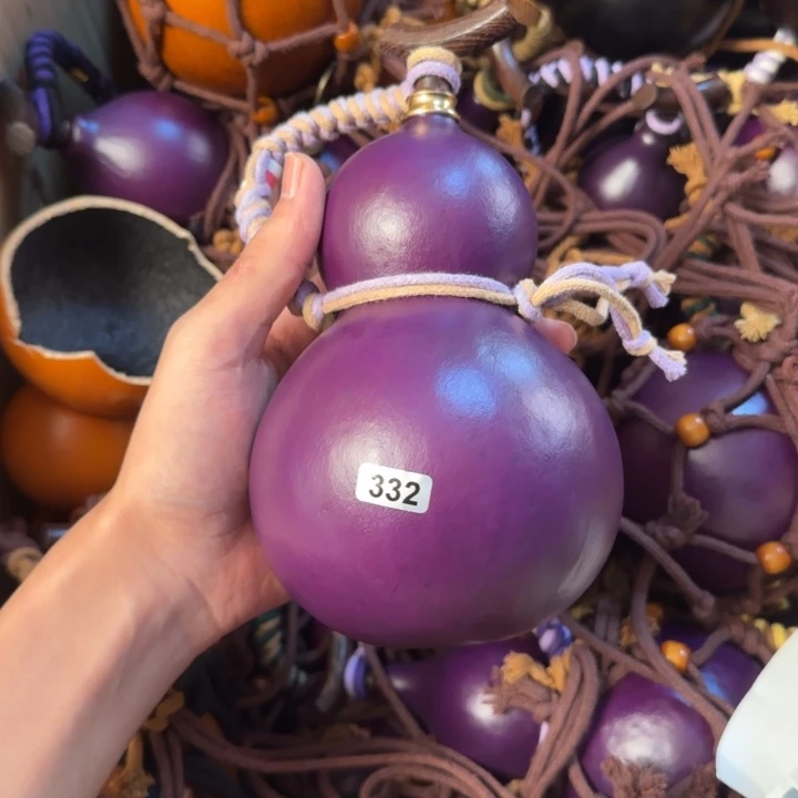*****332----------------