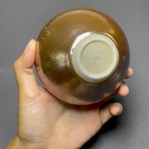 【闪购商品】茶盏-10156..........