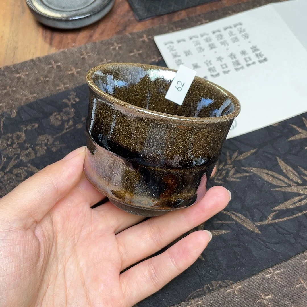 茶盏62 福临号建盏柴烧
