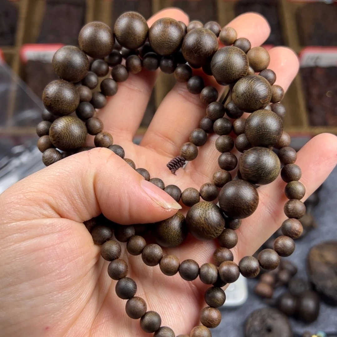 芳****0海南随行紫奇两串