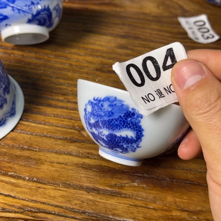 林*离景德镇陶瓷青花主人杯