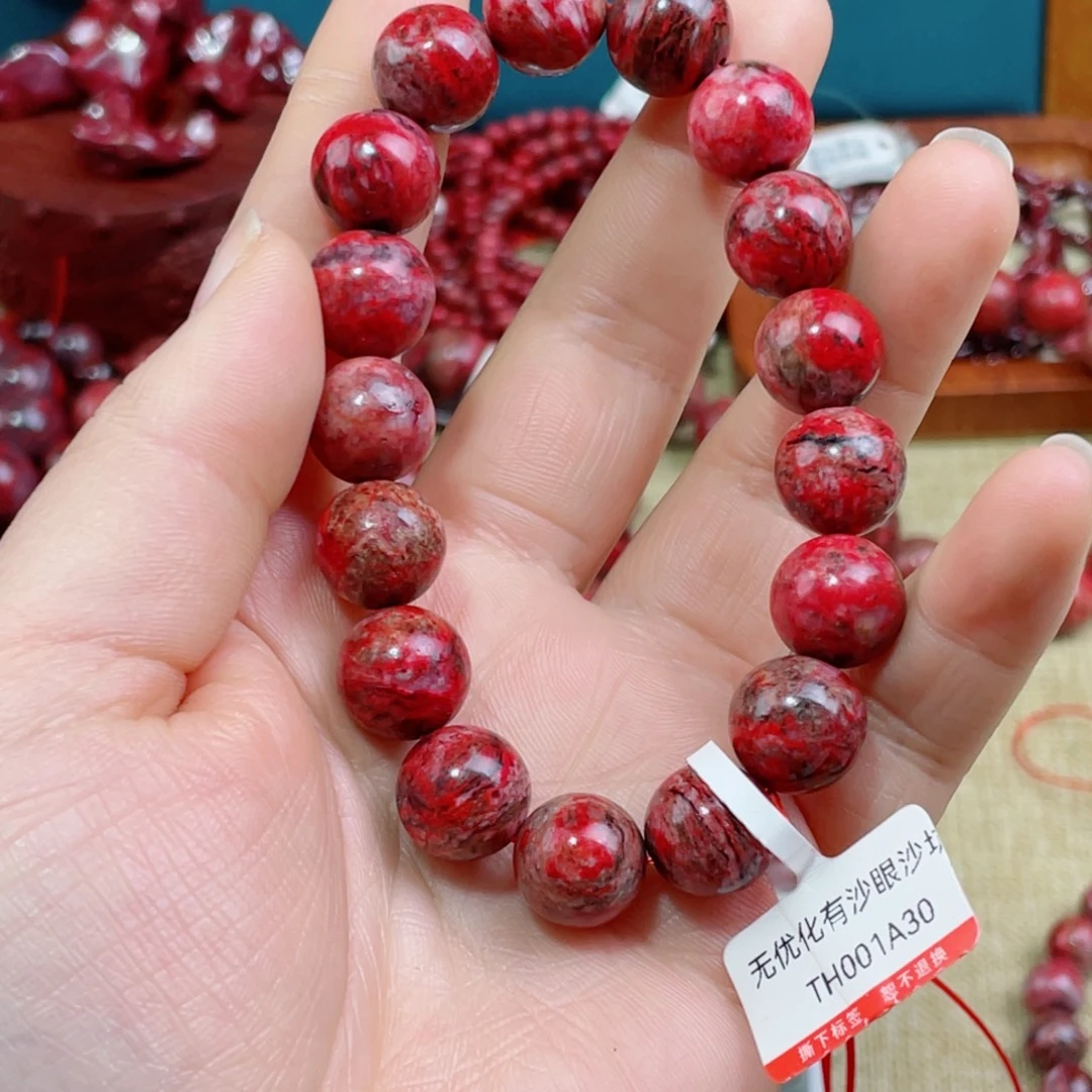 平***间天然辰砂有沙眼沙坑