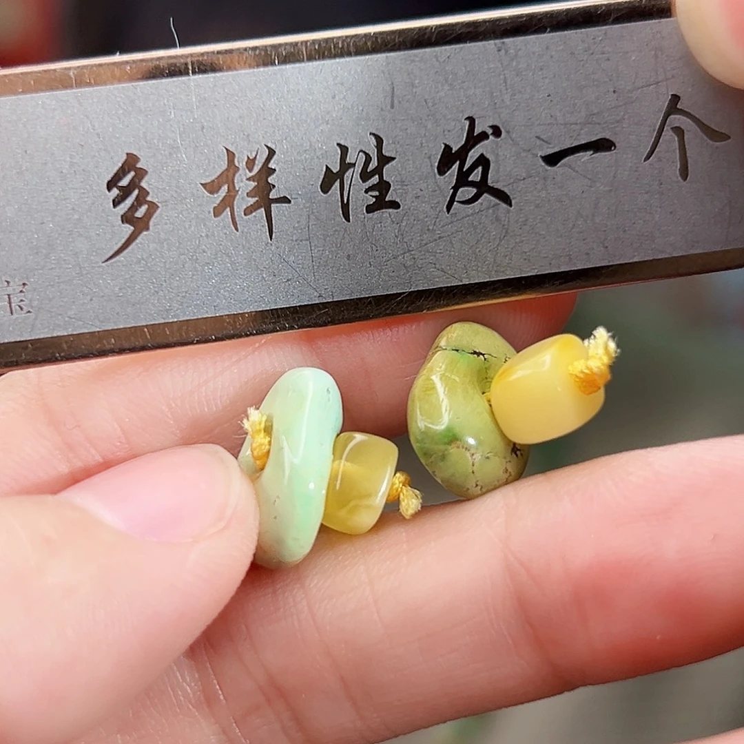 蜜蜡未镶嵌珠宝奇石发一件，多样性发货