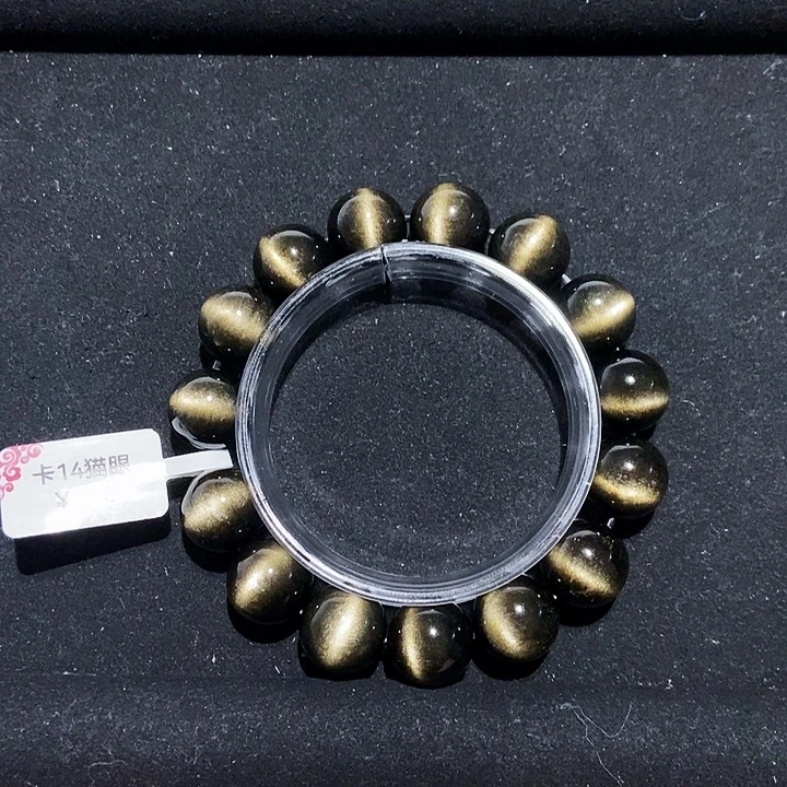 天***D黑曜岩未镶嵌手链