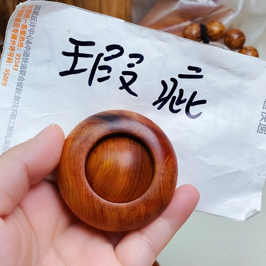 柏木（崖柏）瑕疵26