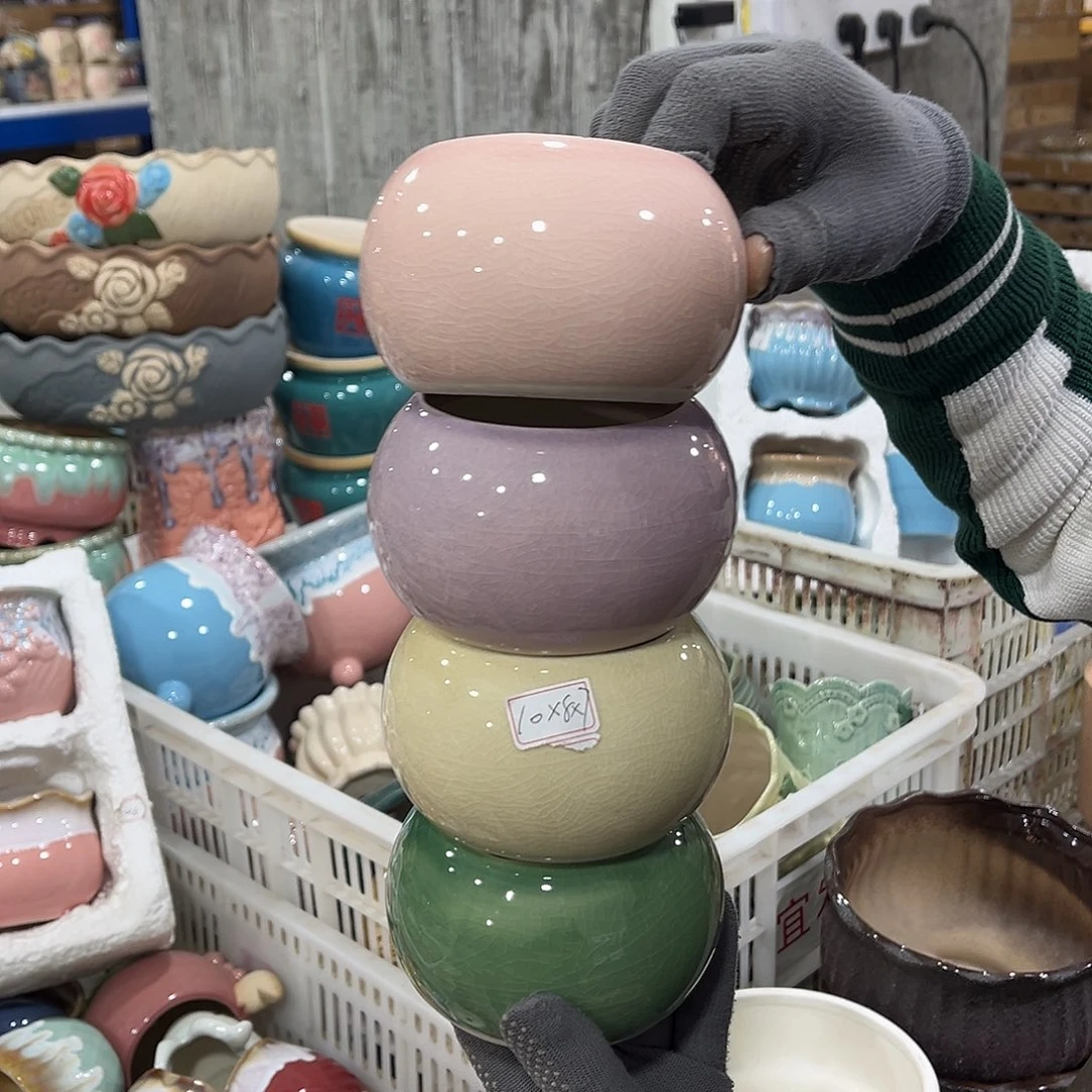 陶瓷正品数量有限