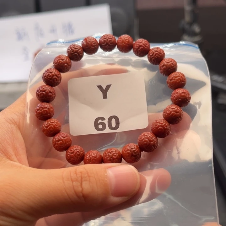 未镶嵌多样性发货默认微瑕9m m南红玛瑙