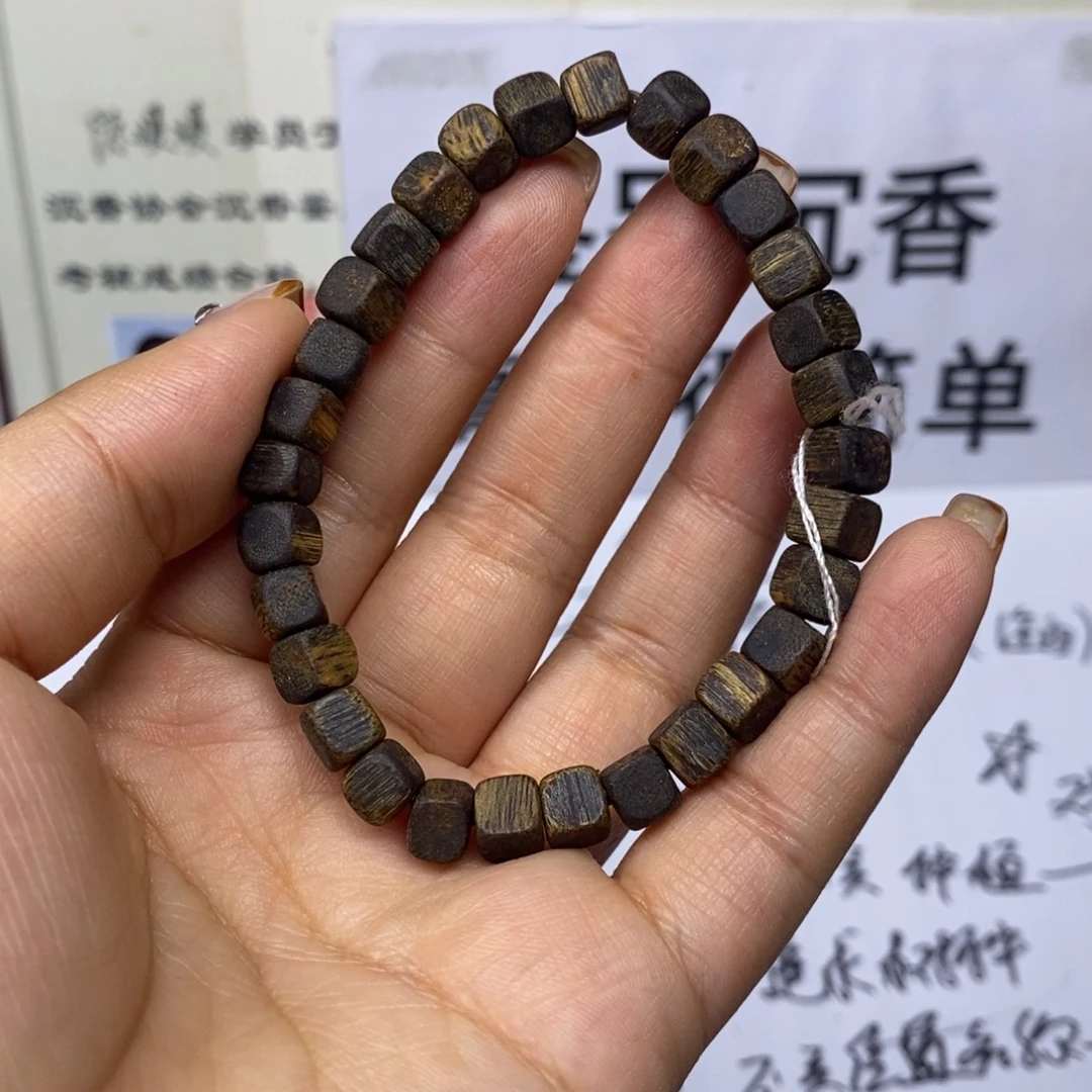 沉香手串方糖沉水 7克 随机