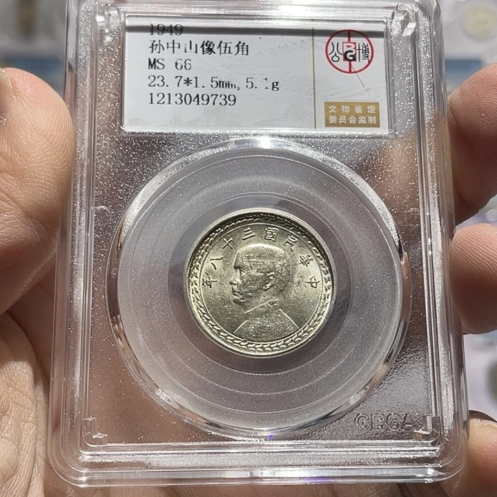 银如图所说的那样是一