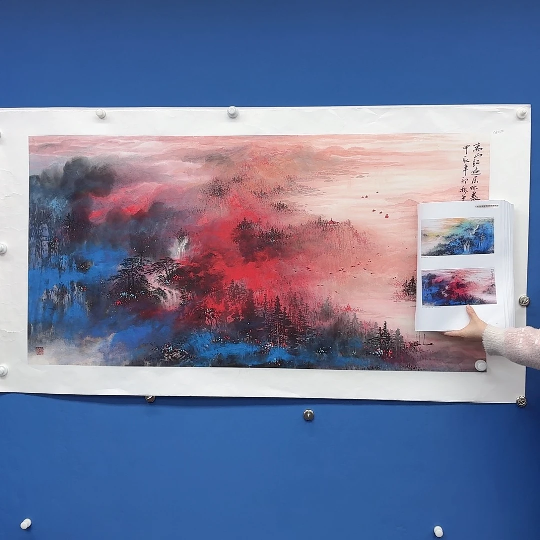 国画多次参加国内外重大会议