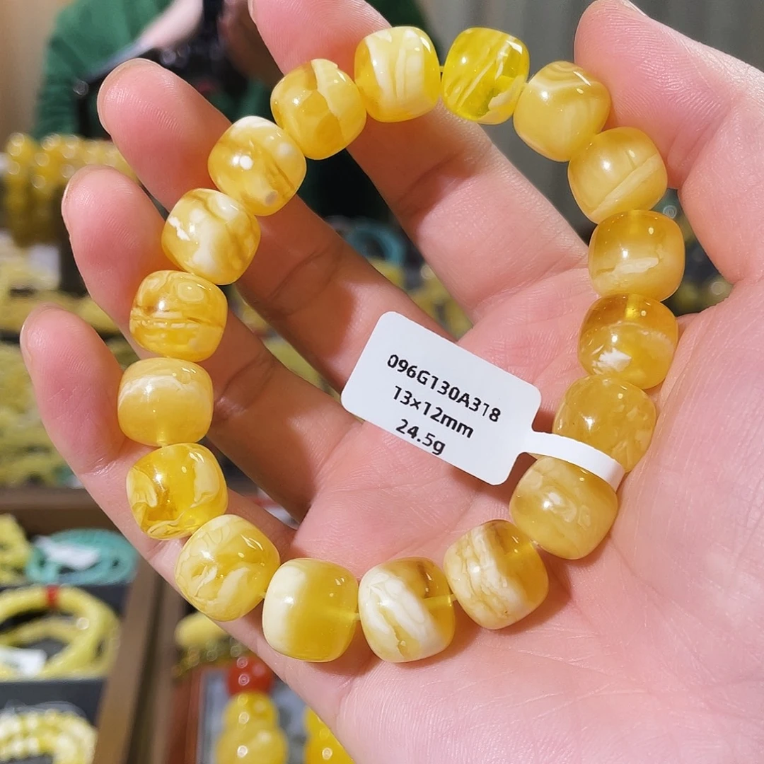 琥珀未镶嵌手链24.5g