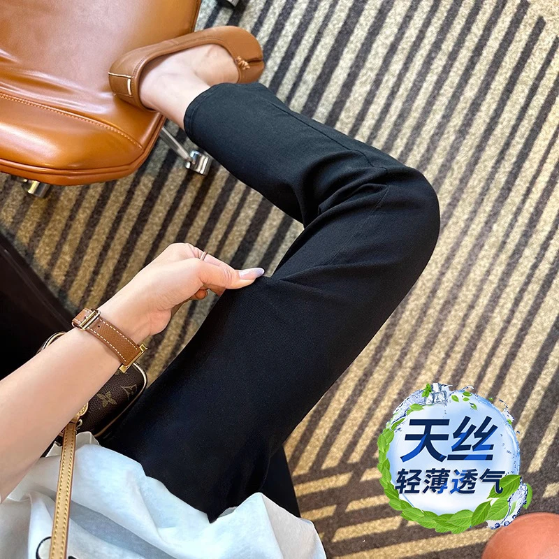 莱赛尔天丝夏季薄款~烟管裤女小个子八九分高腰显瘦直筒牛仔裤女