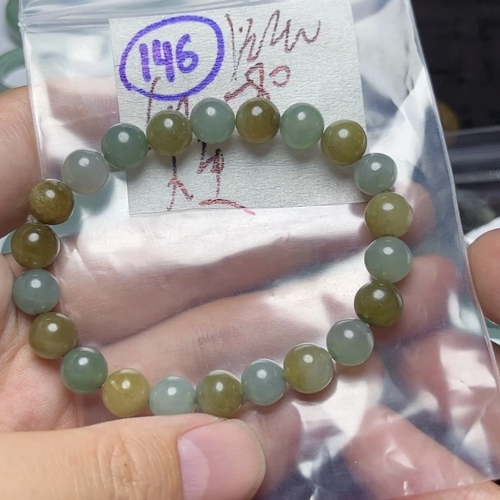 定制翡翠未镶嵌人***野