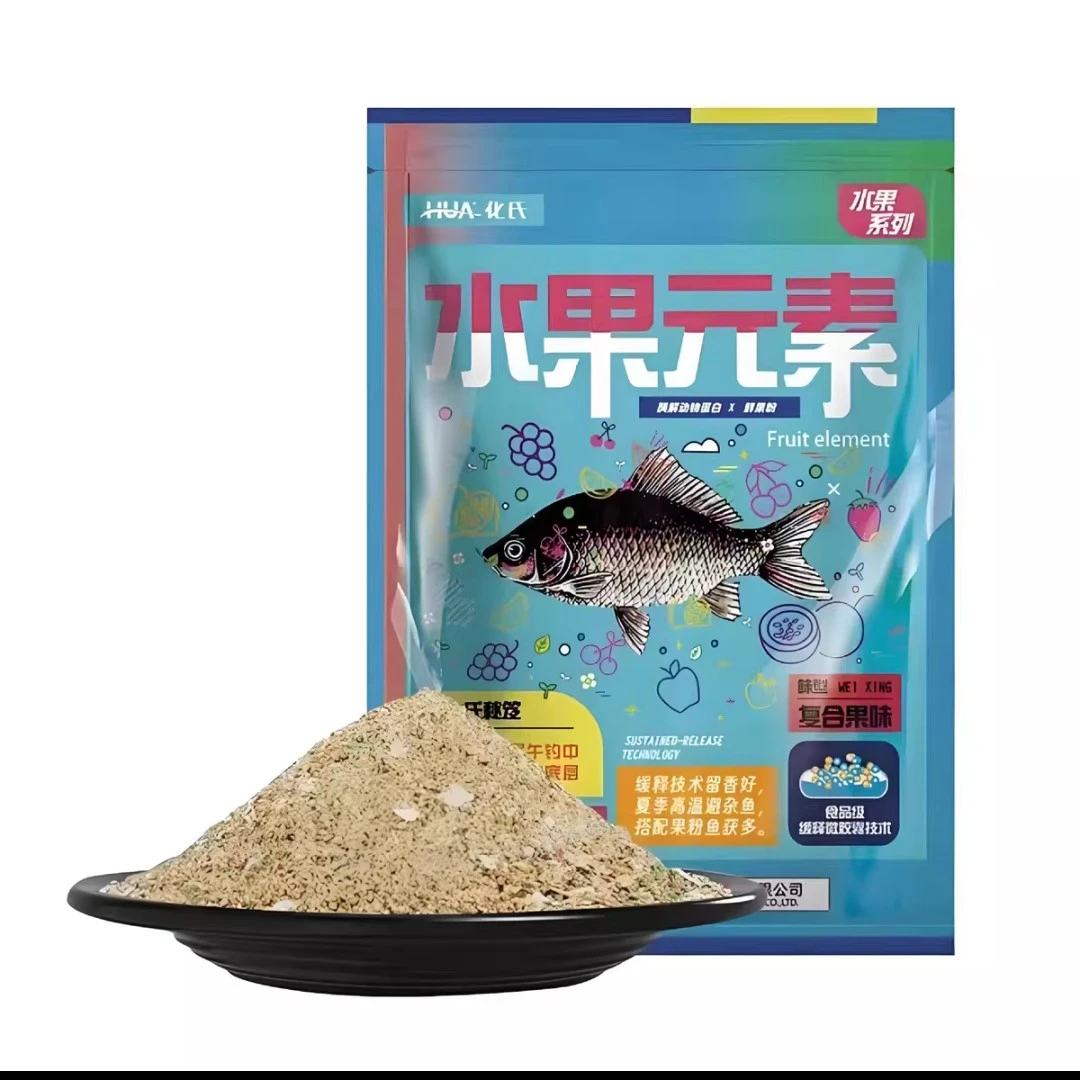 新品鱼饵水果元素饵料野钓鲫鱼鲤鱼鱼食