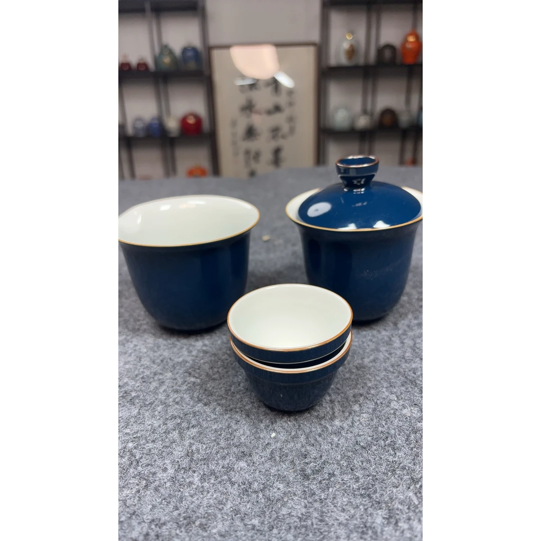 高端茶具宝蓝旅行套k1
