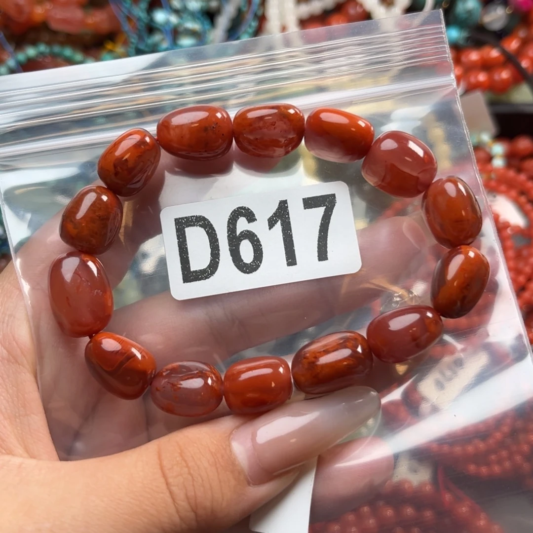 南红玛瑙未镶嵌珠宝奇石