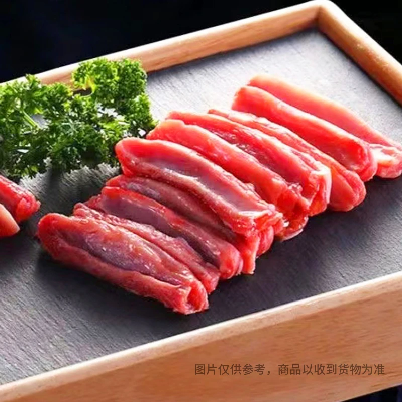 【东来顺】羊排肋间肉1kg/袋 清真正宗羔羊肋排肉好吃烤肉