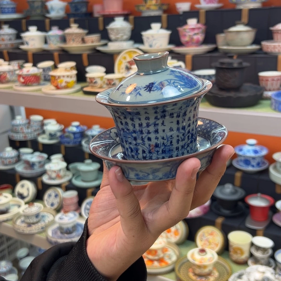 陶瓷健健康康平平安安