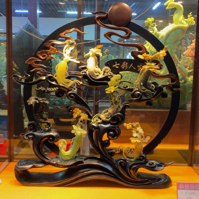 【闪购商品】未镶嵌蛇纹石玉摆件覆膜