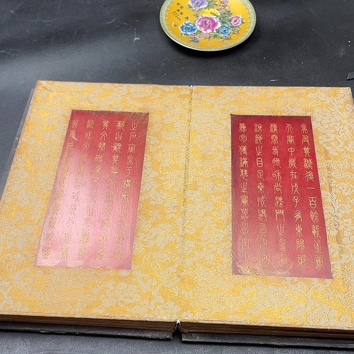 链接一图一物。