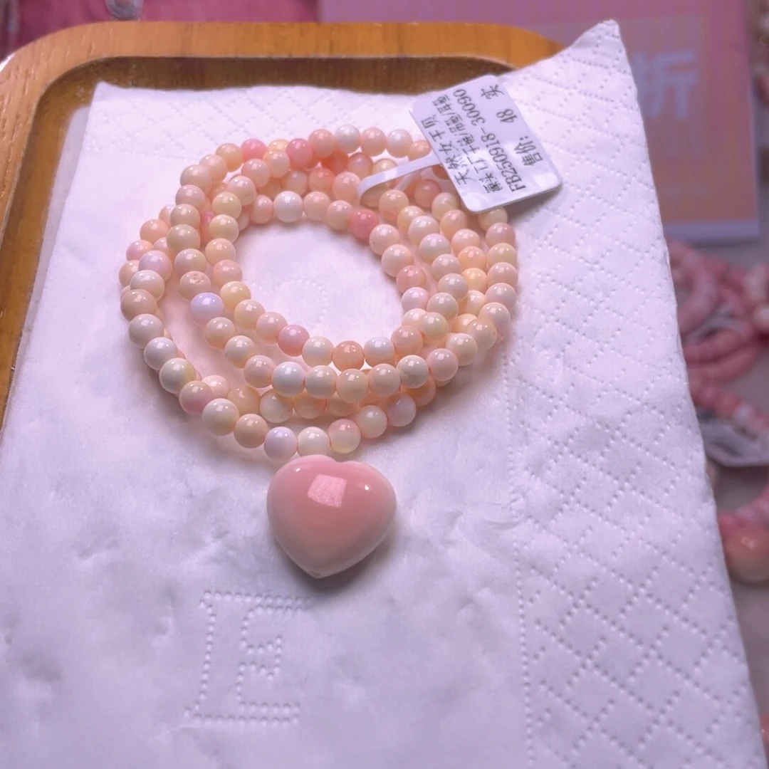 合金查罗石手绳08