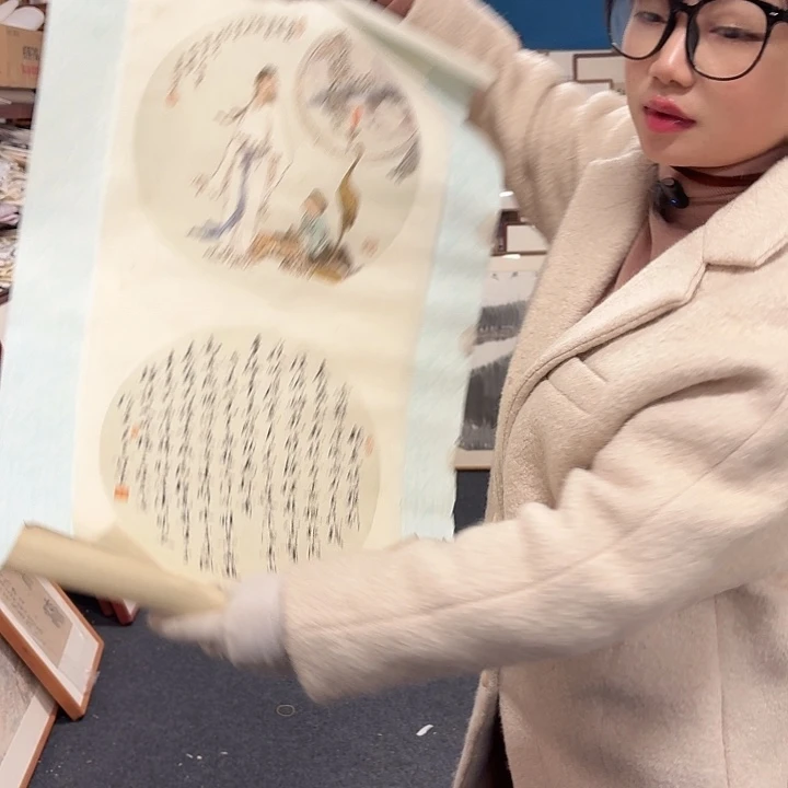 国画财*手绘作品047