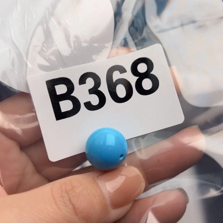 湖北十堰矿区精品配珠