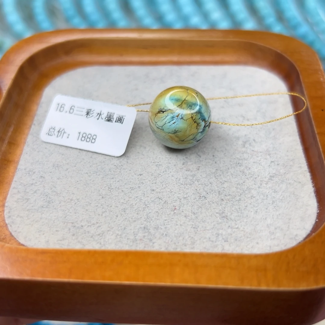 绿松石未镶嵌珠宝半成品