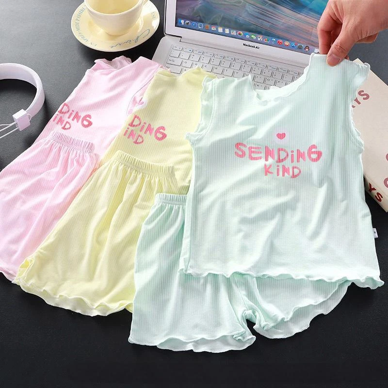 A类莫代尔女童背心短裤套装儿童睡衣家居服夏季薄款冰丝两件套