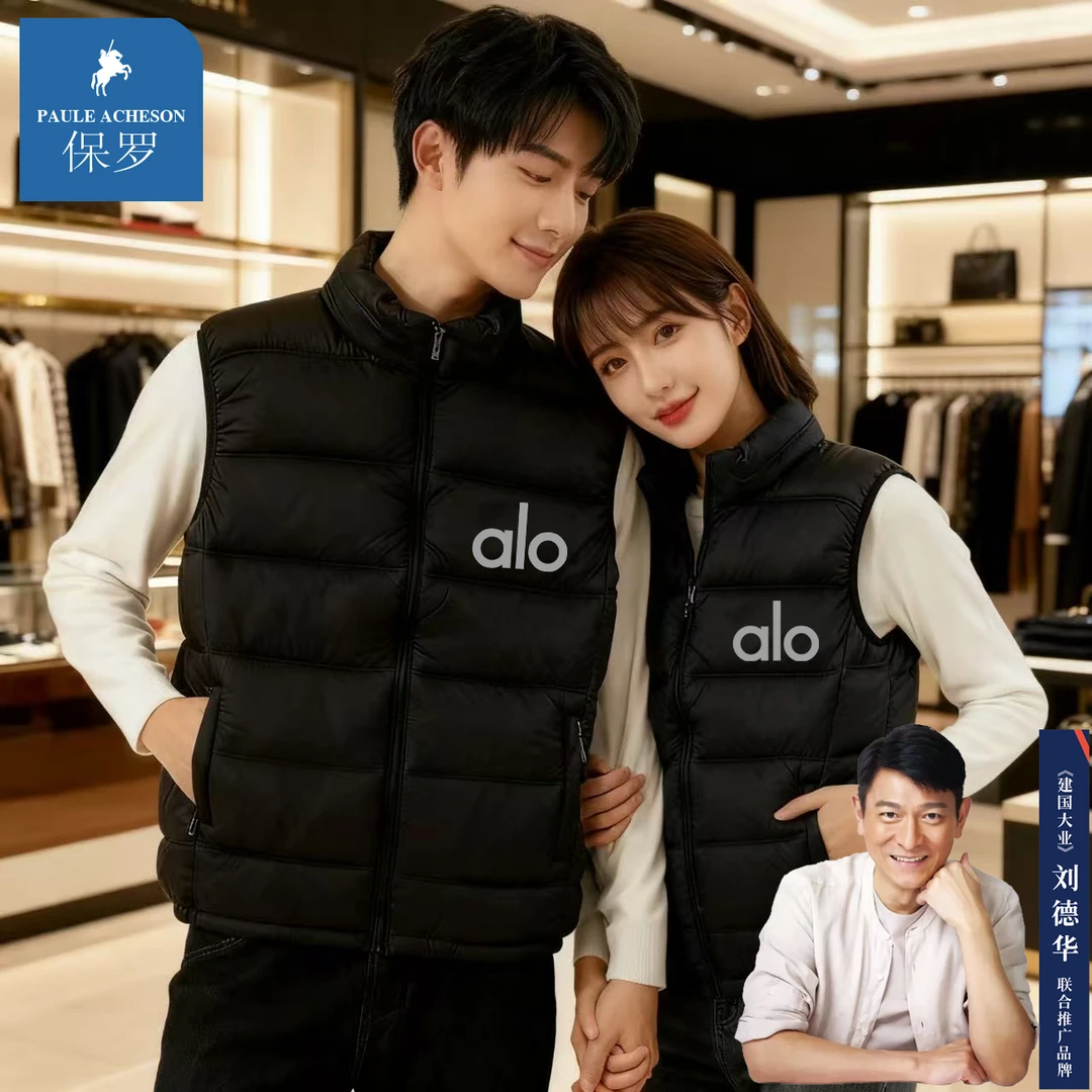 【华仔联名】新款秋冬立领棉马甲男女同款百搭保暖外套3K海