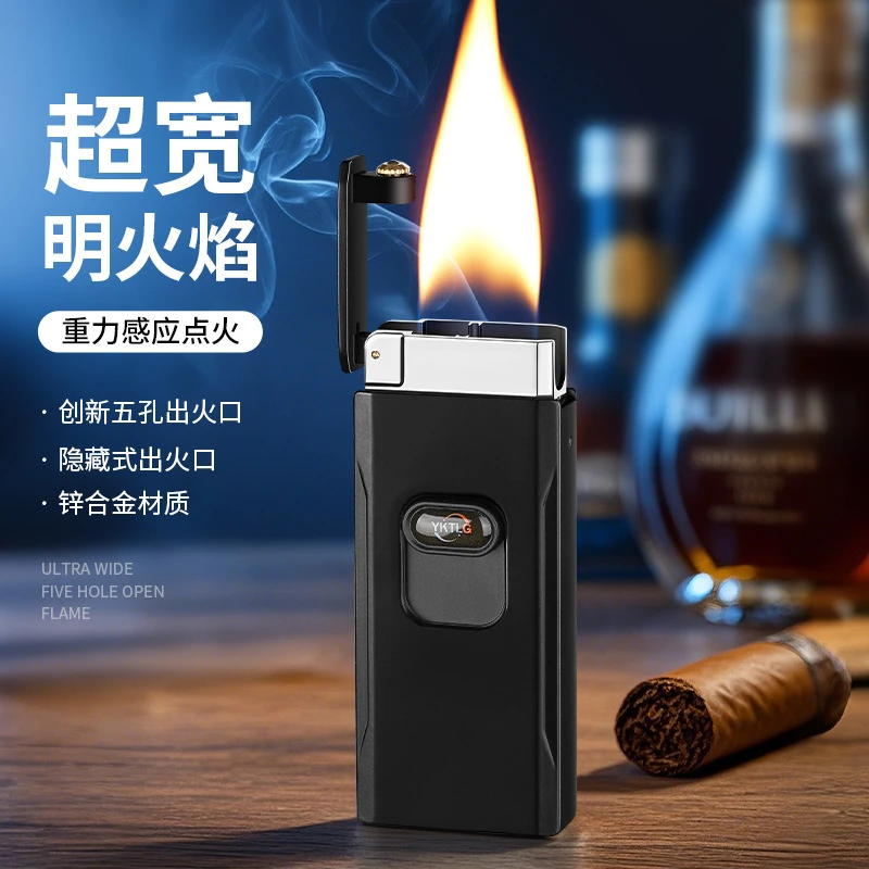 新品【摇晃点火】5孔感应双镀个性点火器重力感应金属打火机充气