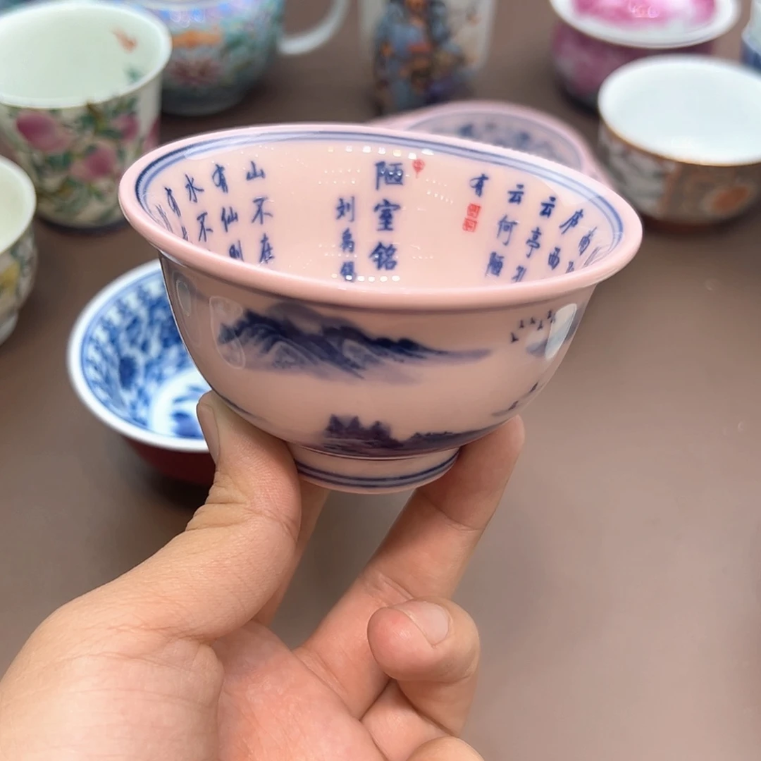 陶瓷陶瓷陶瓷茶具