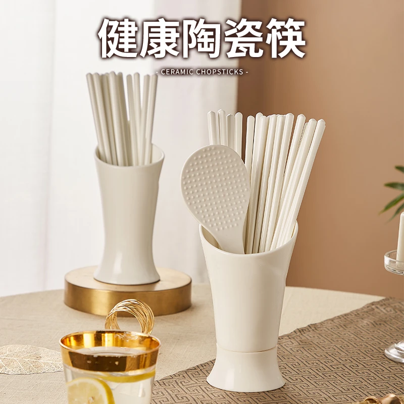 正宗景德镇陶瓷筷子家用耐高温防潮防霉防滑高档家庭专用筷子套装