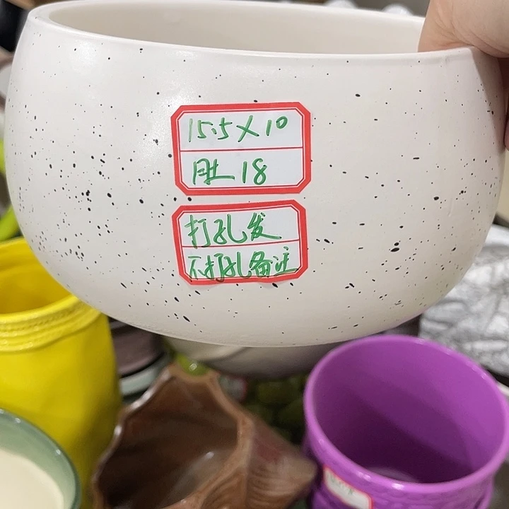 外贸尾货默认微瑕凑12米包邮