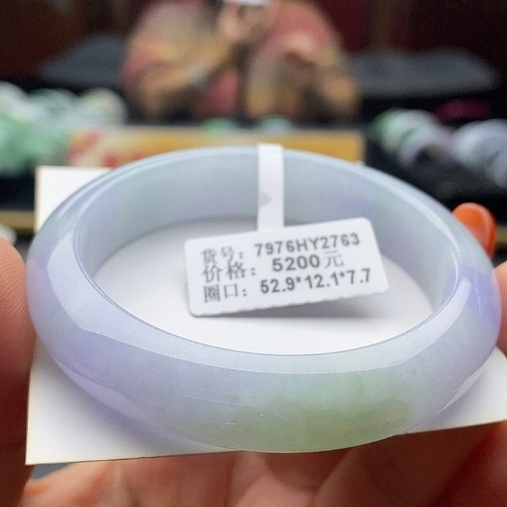 未镶嵌手镯翡翠52+正圈8