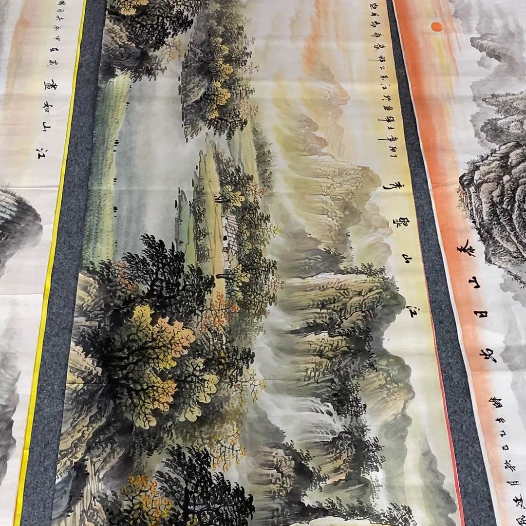 国画画画真的画画画