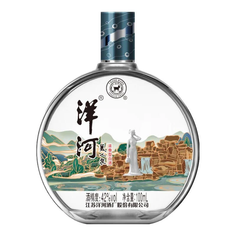 洋河洋河美人泉小酒 口感绵柔浓香型白酒 2023年 100mL 24瓶42度