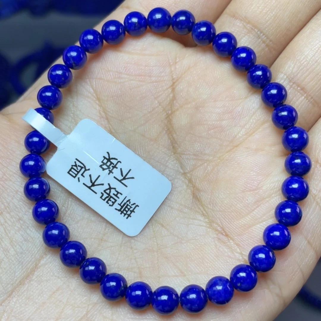 青金石未镶嵌5mm手串