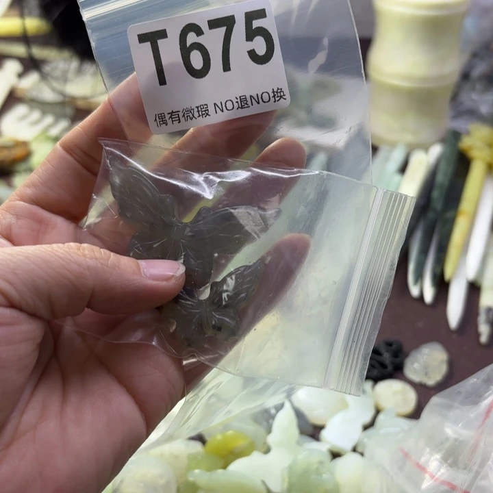 蛇纹石玉发饰合金?***?