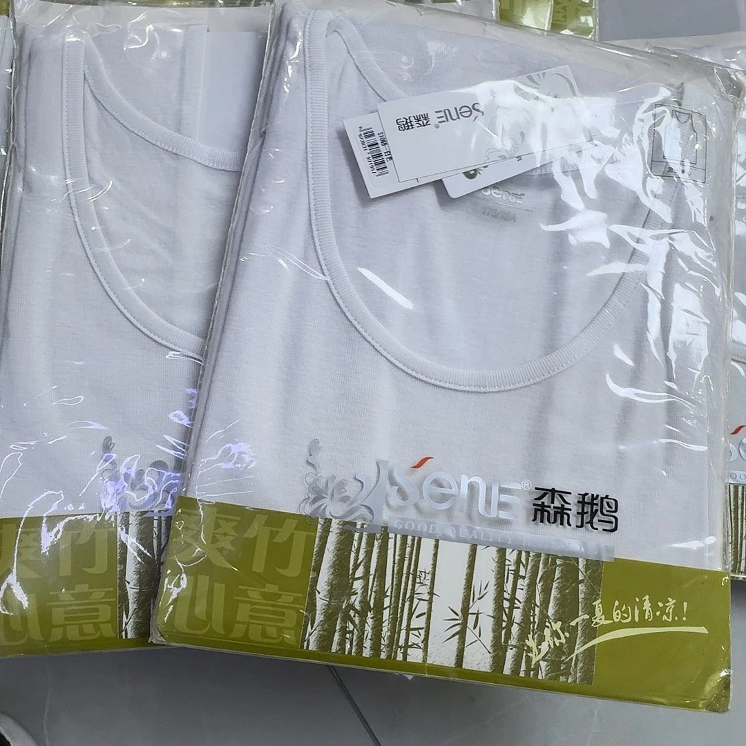 106b两件背心白色175