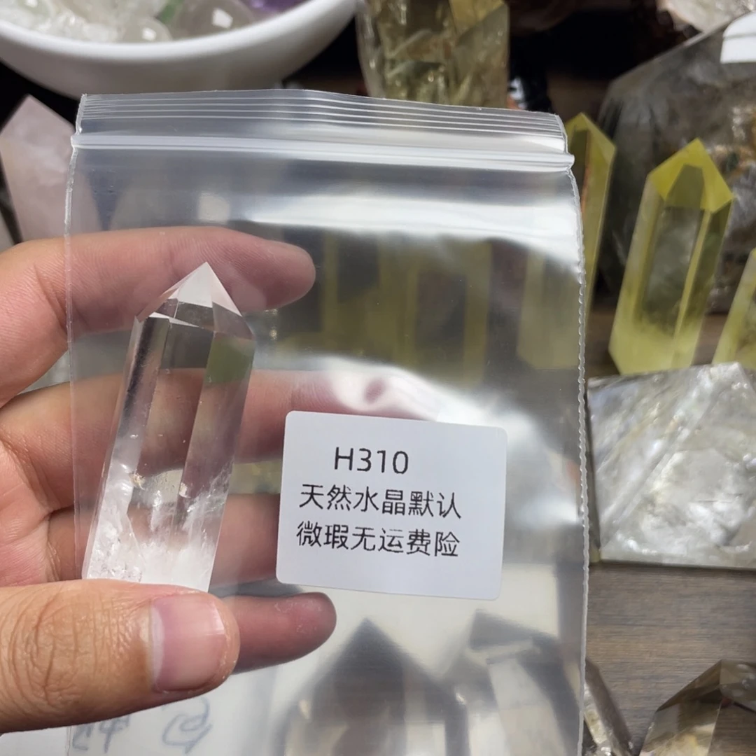 未镶嵌珠宝半成品水晶