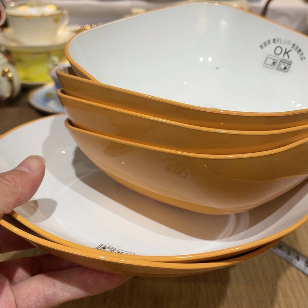 【闪购商品】年底清仓继续进行