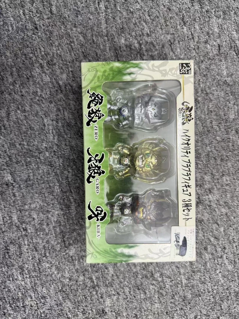 牙狼Q版三人手办