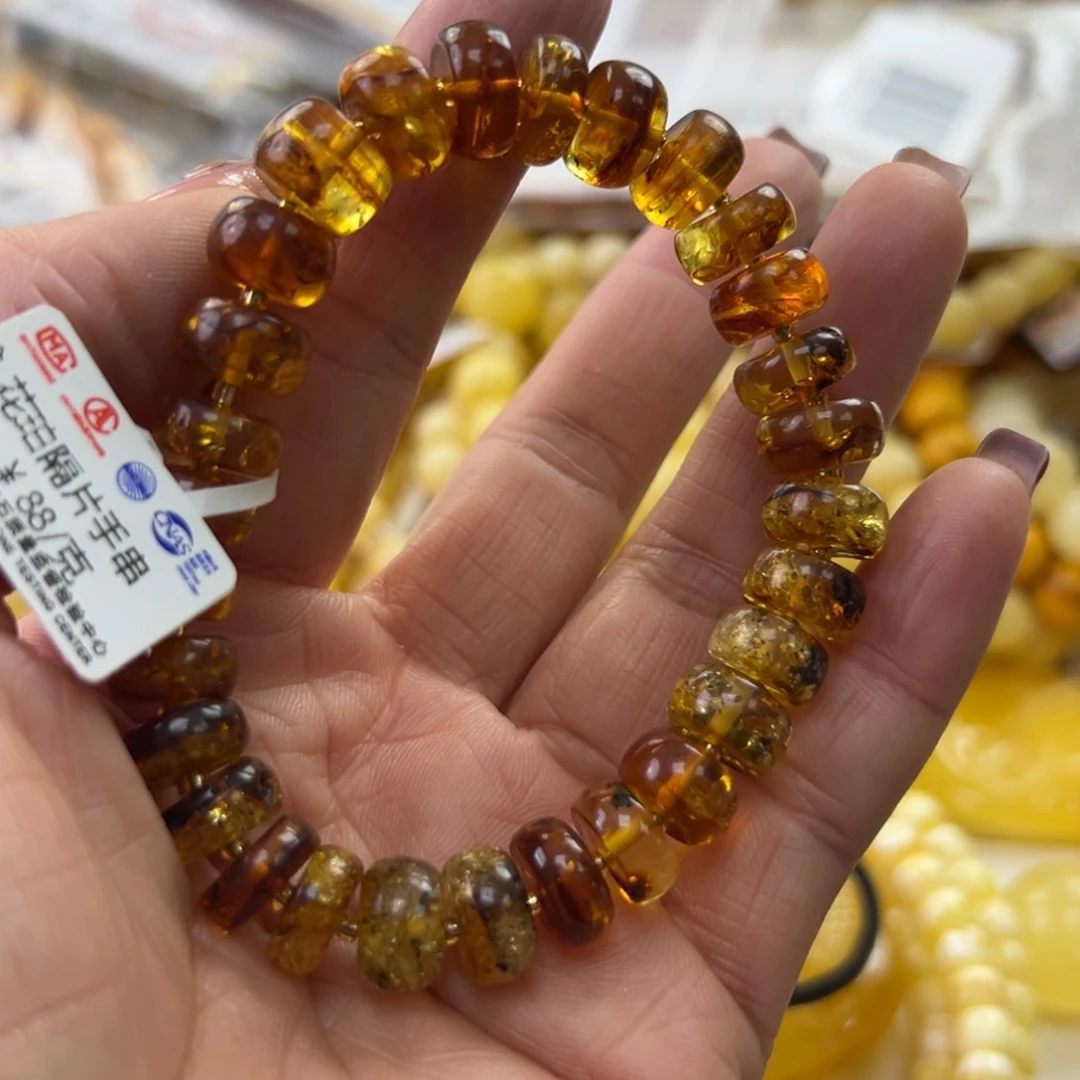 琥珀珠宝奇石未镶嵌