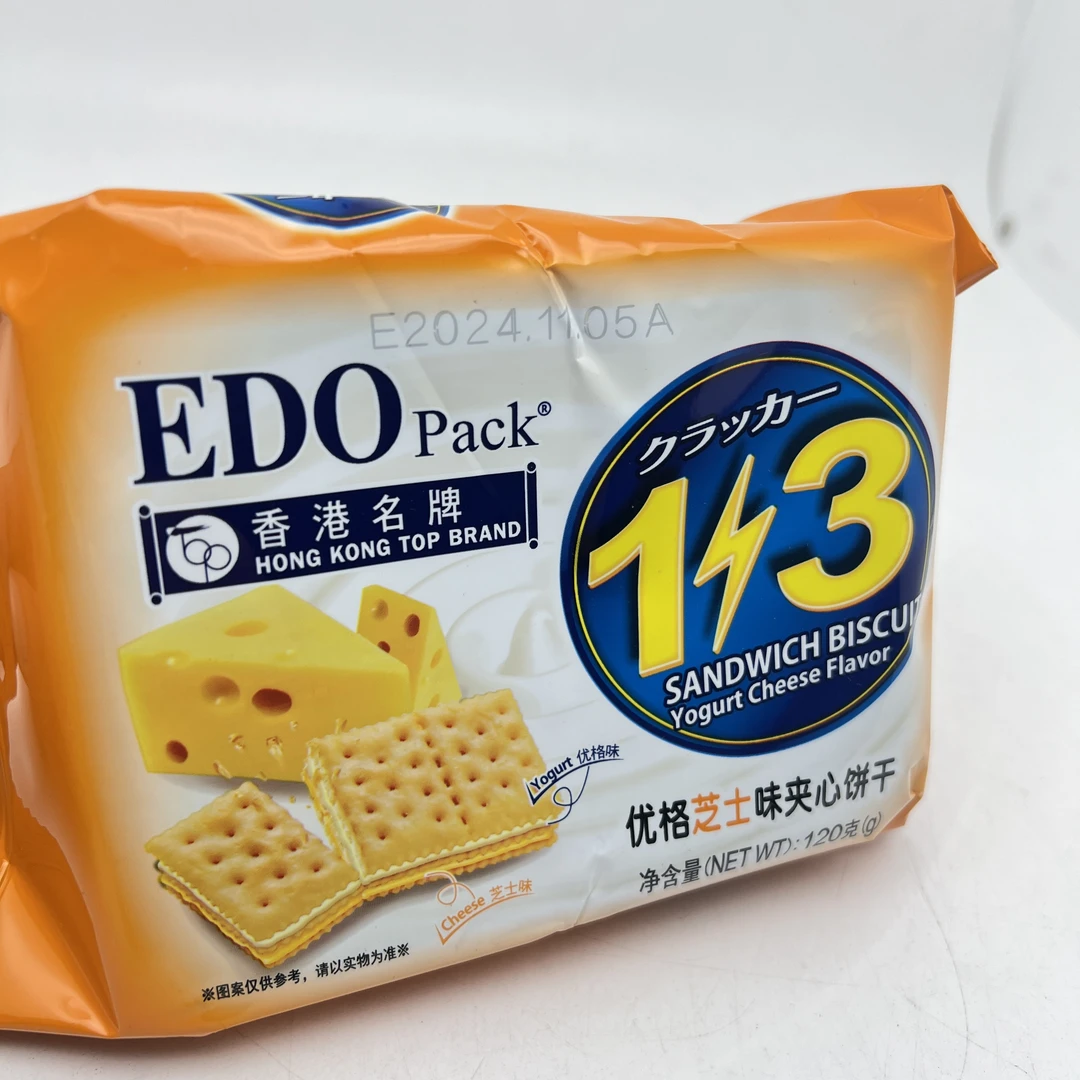 【J夫人专属】EDO Pack 1/3优格起士味夹心饼120g*4