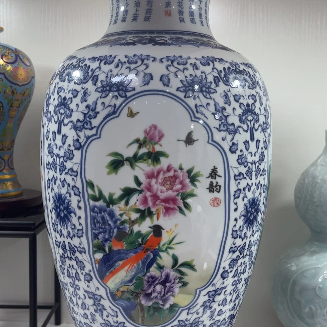 景德镇陶瓷花瓶摆件