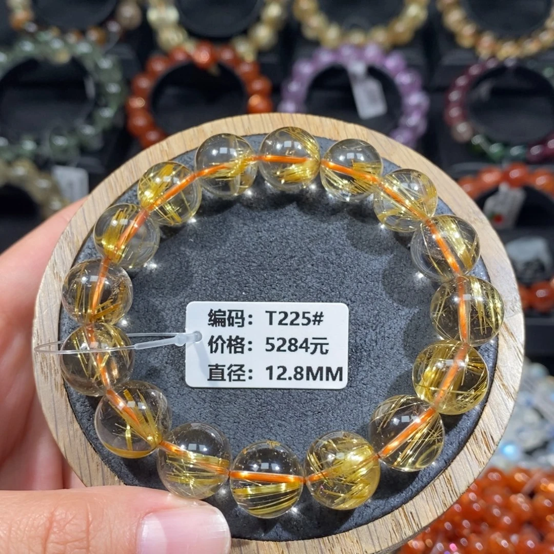 发晶手链未镶嵌T225# 12.8mm