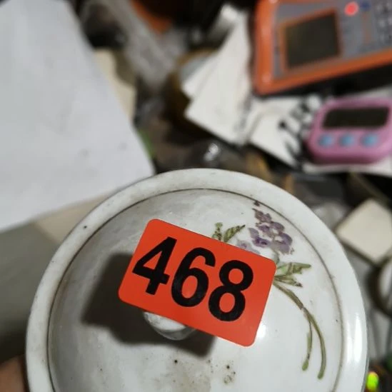 墨***尘陶其他民俗文化研究研究